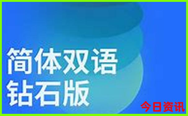 两天假期适合去哪里旅游